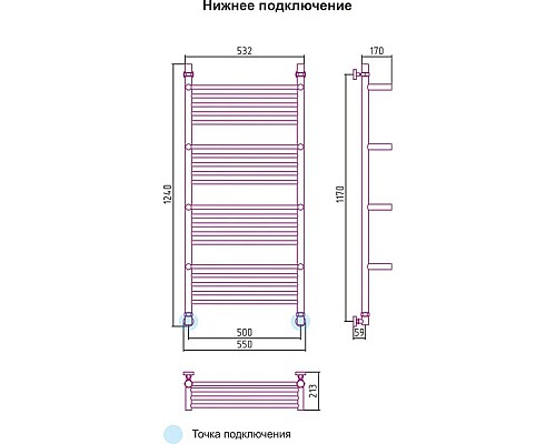 Заказать Полотенцесушитель водяной 1200х500 подключение диагональное/нижнее Сунержа Богема +4 полки 00-0104-1250 в магазине сантехники Santeh-Crystal.ru