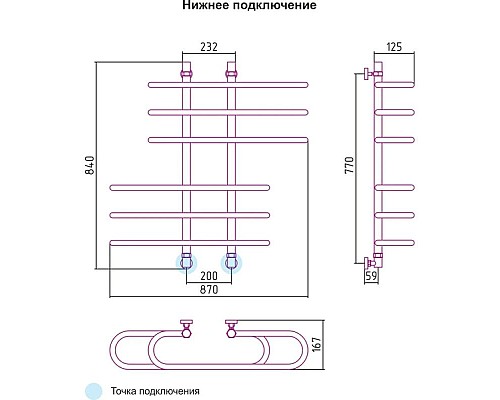 Заказать Полотенцесушитель водяной 800x900 подключение диагональное/нижнее Сунержа Фурор 00-0108-8090 в магазине сантехники Santeh-Crystal.ru