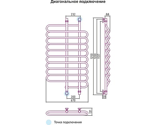 Заказать Полотенцесушитель водяной 1200x700 подключение диагональное/нижнее Сунержа Шарм 00-0111-1270 в магазине сантехники Santeh-Crystal.ru