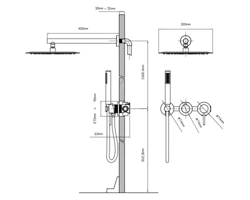 Душевой комплект Vincea Groove VSFW-4G01BN 300 мм, со смесителем, сатин