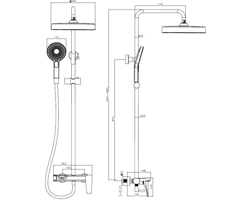 Душевая система Vincea Puro VSFS-5P1GM 250 мм, со смесителем, вороненая сталь