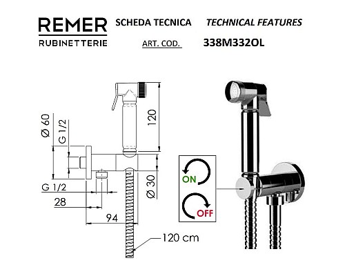 Заказать Гигиенический набор Remer 338M332OL в магазине сантехники Santeh-Crystal.ru