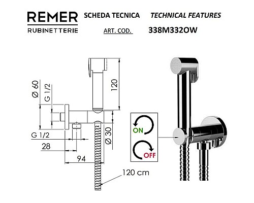 Заказать Гигиенический набор Remer 338M332OW в магазине сантехники Santeh-Crystal.ru