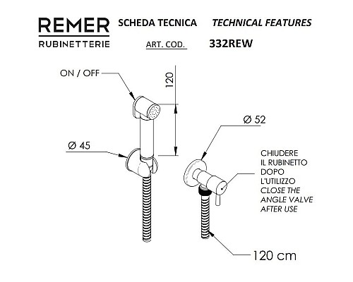 Купить Гигиенический набор Remer 332REW в магазине сантехники Santeh-Crystal.ru