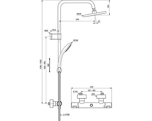 Купить Душевая система 200 мм Ideal Standard Ceratherm T25 A7546XG в магазине сантехники Santeh-Crystal.ru