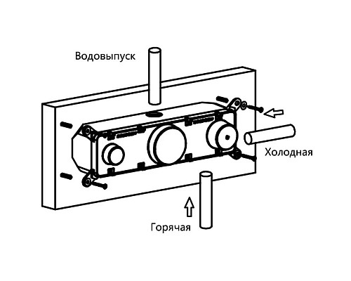 Купить Душевой комплект 315х210 мм Vincea VSFW-422T1CH в магазине сантехники Santeh-Crystal.ru