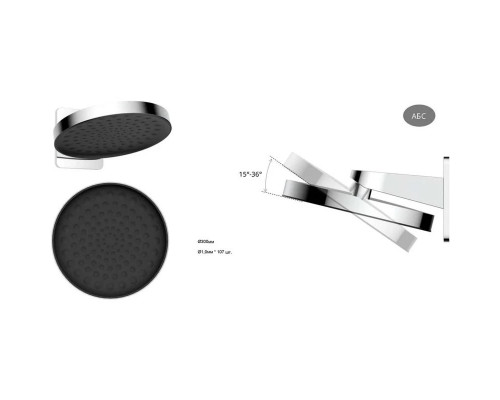 Душевой комплект Vincea Inspire VSFW-3I22MT3GM 300 мм, с термостатом, вороненая сталь