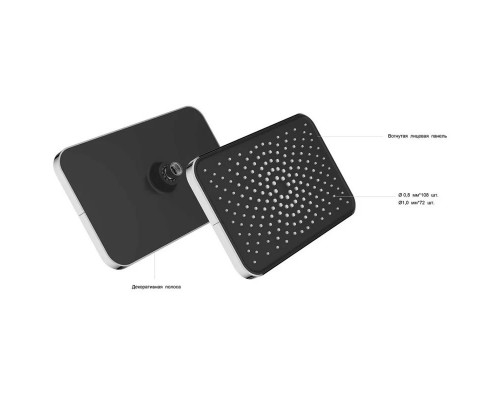 Душевой комплект Vincea VSFW-433TI4MB 320x200 мм, с термостатом, черный матовый