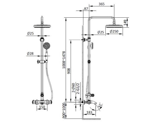 Душевая система 250 мм AltroBagno Beatrice AltroBagnoBeatrice030408Or