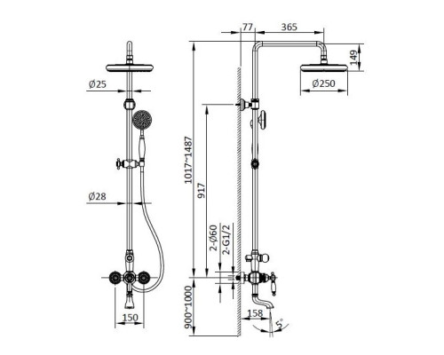 Душевая система 250 мм AltroBagno Opera AltroBagnoOpera030207Br