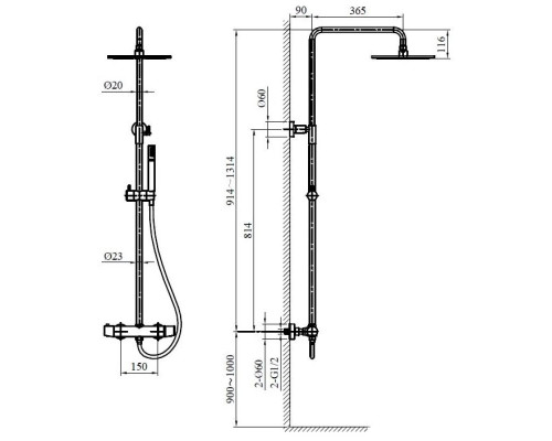 Душевой комплект 250 мм AltroBagno Metropoli AltroBagnoMetropoli030422NeOp