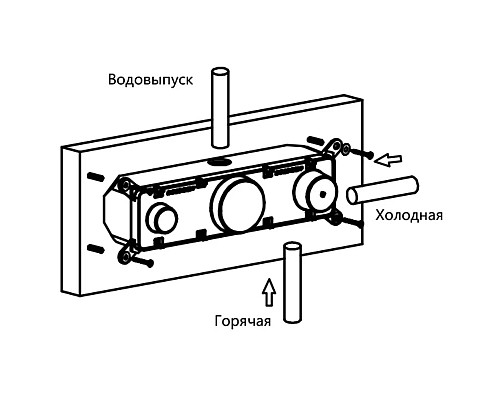 Душевой комплект 247 мм Vincea Inspire VSFW-422TI1GM