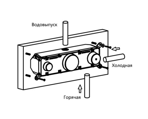 Душевой комплект 300 мм Vincea Inspire VSFW-422TI2GM
