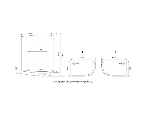 Заказать Душевая кабина 120x80x222 см Timo Ilma ILMA-902 L прозрачное в магазине сантехники Santeh-Crystal.ru