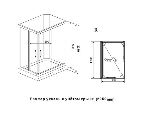 Заказать Душевая кабина 120x80x222 см Timo Ilma ILMA-102 R прозрачное в магазине сантехники Santeh-Crystal.ru