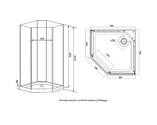 Купить Душевая кабина 90x90x222 см Timo Ilma ILMA-709 прозрачное в магазине сантехники Santeh-Crystal.ru