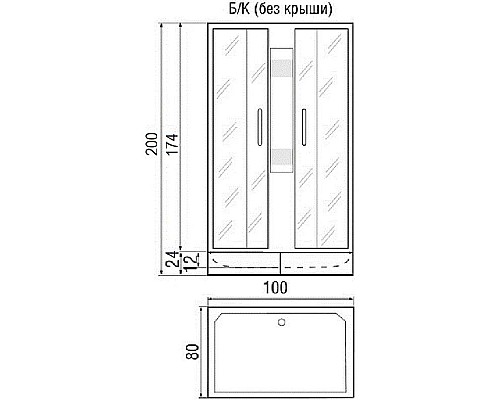 Приобрести Душевая кабина 100х80х200 River QUADRO Б/К 100/80/24 МТ в магазине сантехники Santeh-Crystal.ru