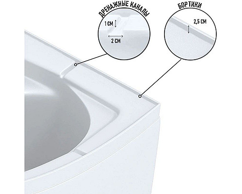 Santeh-Crystal.ru: Душевая кабина 120х80х215 см Niagara E120/80/26R/TN тонированное Заказать Душевая кабина 120х80х215 см Niagara E120/80/26R/TN тонированное в магазине сантехники Santeh-Crystal.ru
