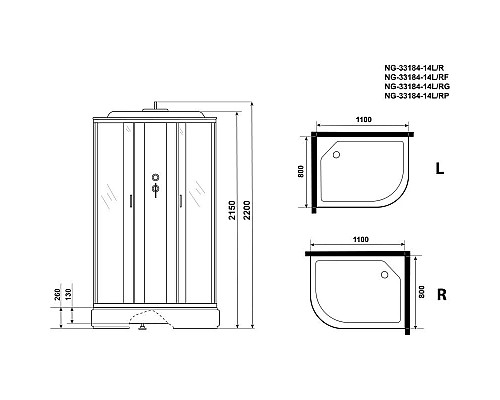 Купить Душевая кабина 110х80х220 см Niagara NG-33184-14L матовое в магазине сантехники Santeh-Crystal.ru