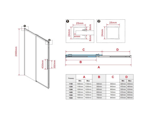Душевая дверь Vincea Stella VDS-1ST140CLB 140 см, профиль черный матовый, стекло прозрачное