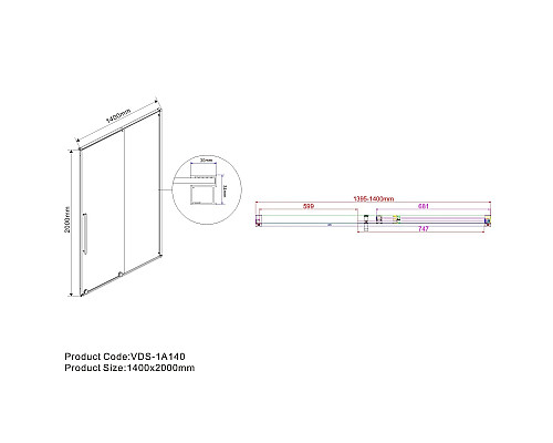 Душевая дверь 140 см Vincea Arno VPS-1A140CL прозрачное