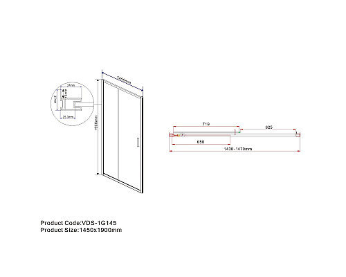 Душевая дверь 145 см Vincea Garda VDS-1G145CH шиншилла