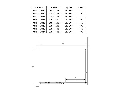 Душевой уголок Vincea Slim VSR-6SL8011CL 110x80 см, профиль хром, стекло прозрачное