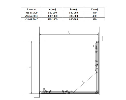 Душевой уголок Vincea Slim VSS-6SL8010CLB 100x80 см, профиль черный матовый, стекло прозрачное