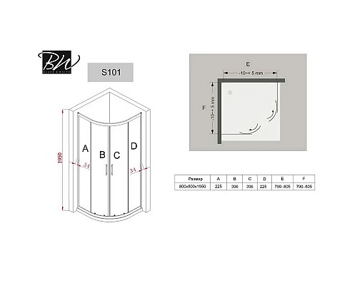 Купить Душевой уголок 80х80 см Black & White Stellar Wind 1018080 прозрачное в магазине сантехники Santeh-Crystal.ru