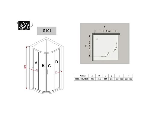 Заказать Душевой уголок 100х100 см Black & White Stellar Wind 1011010 прозрачное в магазине сантехники Santeh-Crystal.ru