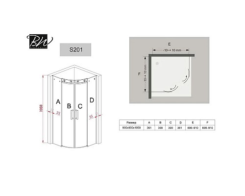 Приобрести Душевой уголок 90х90 см Black & White Stellar Wind 2019090 прозрачное в магазине сантехники Santeh-Crystal.ru