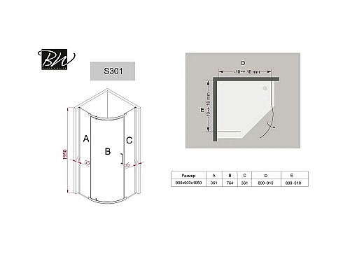 Купить Душевой уголок 90х90 см Black & White Stellar Wind 3019090 прозрачное в магазине сантехники Santeh-Crystal.ru