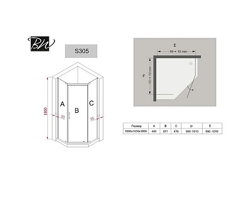 Заказать Душевой уголок 100х100 см Black & White Stellar Wind 3051010 прозрачное в магазине сантехники Santeh-Crystal.ru