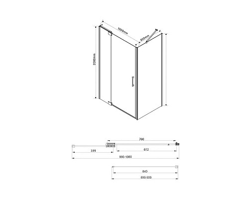 Душевой уголок 88,8-98,8x89 см Vincea Extra VSR-1E901090CGB тонированное