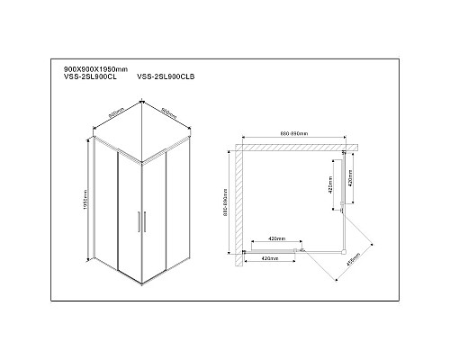 Купить Душевой уголок 89х89 см Vincea Slim VSS-2SL900CL прозрачное в магазине сантехники Santeh-Crystal.ru