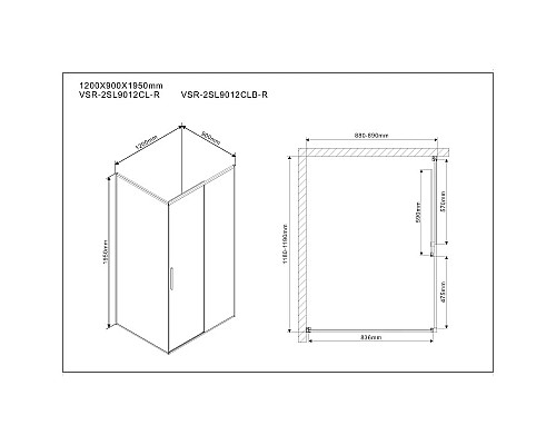 Приобрести Душевой уголок 119х89 см Vincea Slim VSR-2SL9012CL-R прозрачное в магазине сантехники Santeh-Crystal.ru