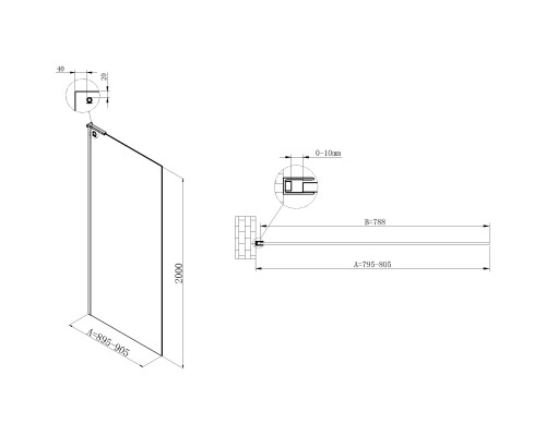 Душевая перегородка Vincea Walk-In HA VSW-7HA800CL 80 см, профиль хром, стекло прозрачное