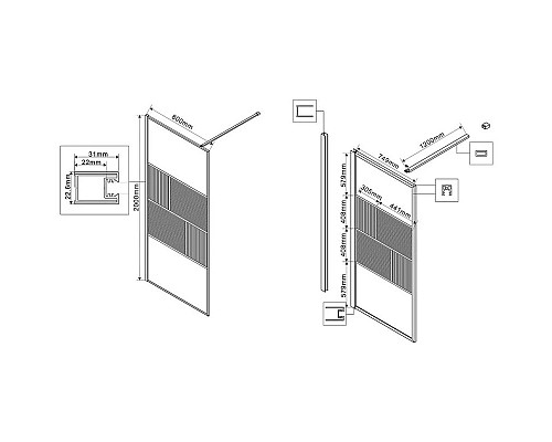 Купить Неподвижная перегородка 80 см Vincea Walk-In HC Art VSW-1HC800CFBG прозрачное/рифленое в магазине сантехники Santeh-Crystal.ru