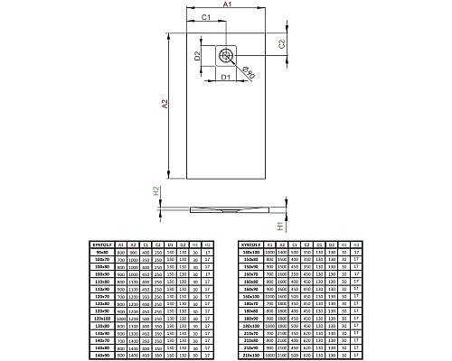 Купить Поддон из литого мрамора 120x70 см Radaway Kyntos F White HKF12070-04 в магазине сантехники Santeh-Crystal.ru