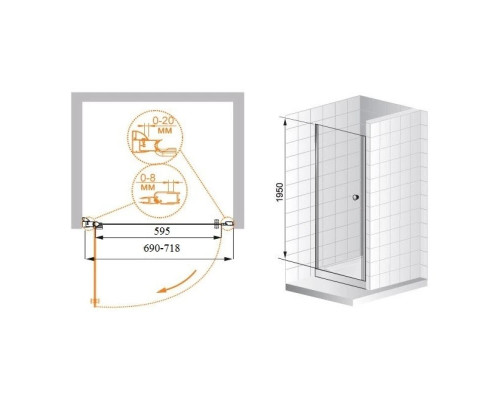 Заказать Душевая дверь распашная Cezares Pordenone 70 см текстурное стекло PORDENONE-B-1-70-P-G-R в магазине сантехники Santeh-Crystal.ru