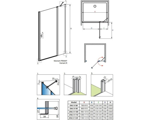 Приобрести Душевая дверь Radaway Nes Black DWJ II 90 R прозрачное в магазине сантехники Santeh-Crystal.ru
