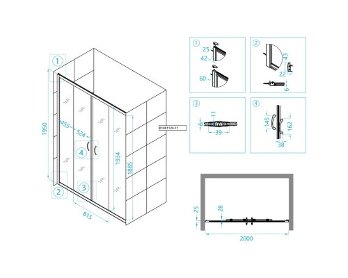 Купить Душевая дверь 205 см RGW PA-11 Passage 01081120-11 прозрачное в магазине сантехники Santeh-Crystal.ru