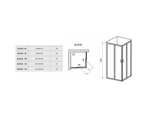 Приобрести Душевой уголок 110х100 см Ravak Blix белый grape в магазине сантехники Santeh-Crystal.ru