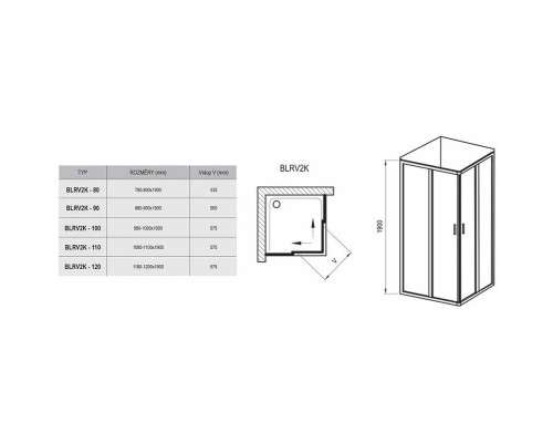Приобрести Душевой уголок 110х90 см Ravak Blix белый прозрачное в магазине сантехники Santeh-Crystal.ru