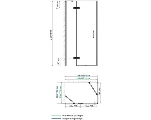 Приобрести Душевой уголок 120х80 см прозрачное стекло WasserKRAFT ALLER 10H06LWHITE в магазине сантехники Santeh-Crystal.ru