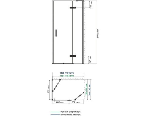Купить Душевой уголок 120х80 см прозрачное стекло WasserKRAFT ALLER 10H06RWHITE в магазине сантехники Santeh-Crystal.ru