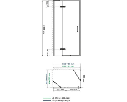 Приобрести Душевой уголок 120х90 см прозрачное стекло WasserKRAFT ALLER 10H07LWHITE в магазине сантехники Santeh-Crystal.ru