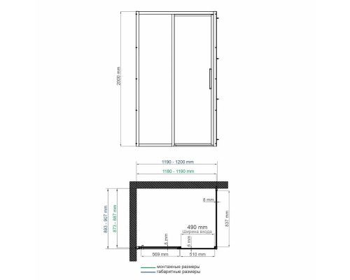 Приобрести Душевой уголок 120х90 см WasserKRAFT Lopau 32S07L прозрачное в магазине сантехники Santeh-Crystal.ru