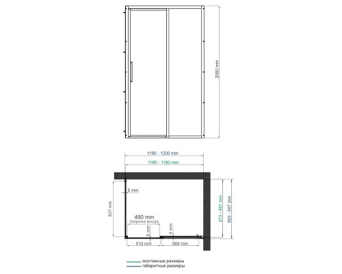 Приобрести Душевой уголок 120х90 см WasserKRAFT Lopau 32S07R прозрачное в магазине сантехники Santeh-Crystal.ru