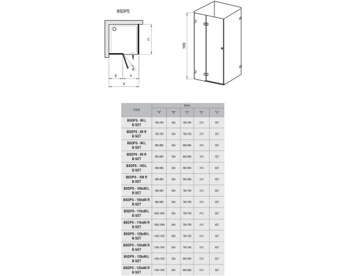 Приобрести Душевой уголок 100х80 см Ravak Brilliant BSDPS + B SET L 0ULA4A00Z1 + D01000A078 прозрачное в магазине сантехники Santeh-Crystal.ru
